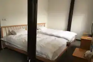Suzhou Good Garden Inn, Suzhou