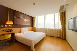 IU Hotel Suzhou Mudu Old Town Kaima Square, Suzhou