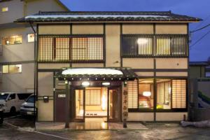 Matsunoi Ryokan, Kusatsu
