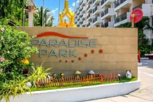 Paradise Park Condo Apart-hotel, Jomtien Beach