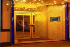 City Hotel by Celina, Hagen