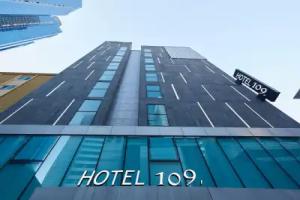 Haerium Hotel, Busan