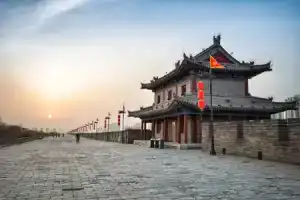 Xi'an Houshui Tangpin Hotel, Xi'an