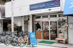 Yokohama Hostel Village Hayashi Kaikan, Yokohama