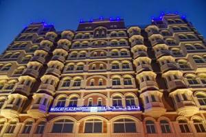 Muscat Plaza Hotel, Muscat
