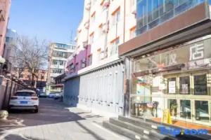 Jintai Home (Beijing North Railway Station Jiaotong University Branch) Apartments, Beijing