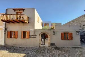 Saint George Studios, Rhodes Town