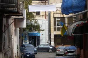 Guesthouse Jajo, Tbilisi