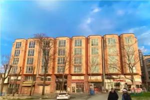 Güner City Hotel, Bursa