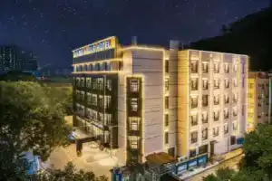 Atour Hotel (Shenzhen Nanshan Xili University Town), Shenzhen