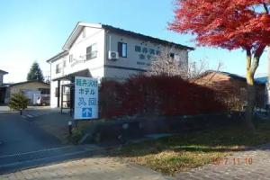 Karuizawamura Hotel, Karuizawa