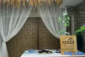 Nan Feng Ju (West Lake Scenic Area People's Great Hall) Hotel, Hangzhou