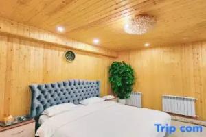 Four Seasons Hotel Mutu, Almaty
