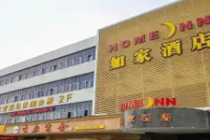 Home Inn, Suzhou