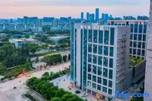 HanTing Premium Hotel (Xi'an Western Avenue Industrial Park), Xi'an