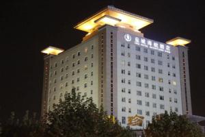 HNA Hotel Downtown, Xi'an