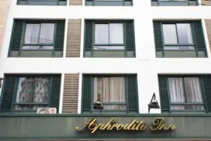 Aphrodite Inn Bangkok, Bangkok