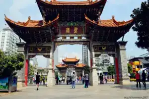 Fairyland Hotel Kunming Xinwen Road, Kunming