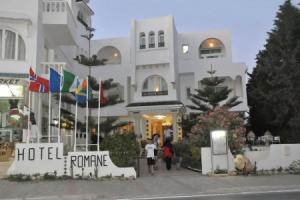 Residence Romane--FR Apart-hotel, Hammamet