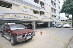 P-Park Hotel Bangkok, Nonthaburi City