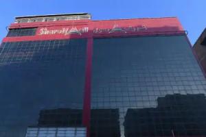 Mirage Hotel, Dibba