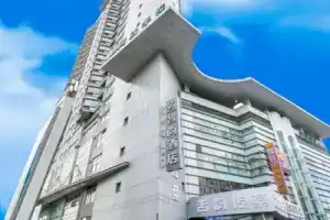 Homeinn Pebble Hotel (Shanghai Wujiaochang Fudan University), Shanghai