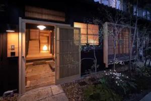 Hotel Koo OotsuHyakucho, Otsu