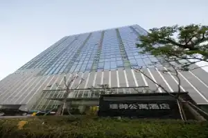 Suzhou Puyu Zhongrun Apartment Hotel, Suzhou