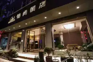 Jinshang Hotel, Dali