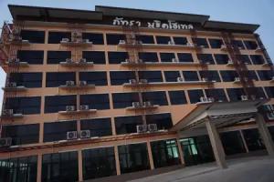 Phatra Boutique Hotel, Udon Thani City