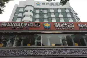 Jindian Hotel, Suzhou