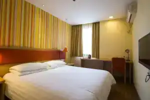 Home Inn South Jianguo Road Hefang Street, Hangzhou