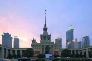 Campanile Hotel Shanghai Huaihai Road, Shanghai