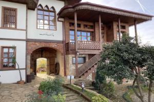 Kafdagi Konak Hotel, Rize