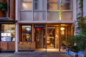 Floral Hotel · Yijian Shangshe Hotel (Xi'an Bell Tower South Gate Branch), Xi'an