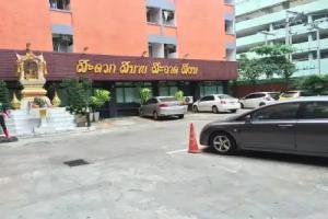 Sudyod House, Bangkok