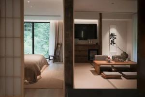 BuSu Forest Forever Hotel, Chengdu