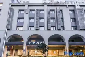 JI Hotel (Shanghai Zhenping Road Subway Station), Shanghai