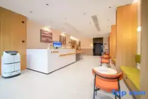 Selected Hotel (Suzhou Panmen Scenic Area Xinshiqiao Subway Station Branch), Suzhou