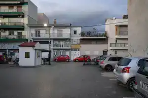 Mint House, Ioannina