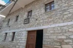 Hotel Gorica, Berat