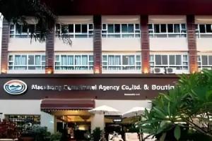 Maekhong Delta Boutique Hotel, Mae Sai