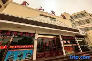 Jinshan Hotel, Dunhuang