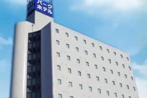 Niigata Park Hotel, Niigata