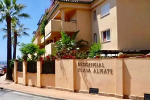 Marbella Beachfront - Apartment With sea views B1, Marbella