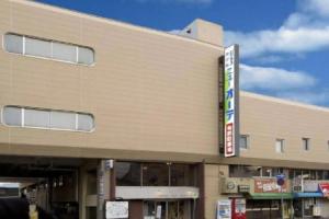 Hotel New Ohte, Hakodate