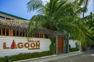 Shallow Lagoon Hotel, Rasdhoo