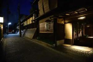Yasaka Yutone Kyokoyado, Kyoto