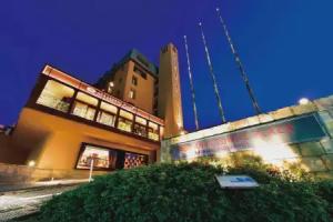 ANA Crowne Plaza NAGASAKI GLOVERHILL by IHG, Nagasaki
