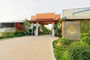 Angkor Privilege Resort and Spa, Siem Reap